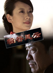 欧美日韩亚洲在线