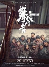 最近国语免费看